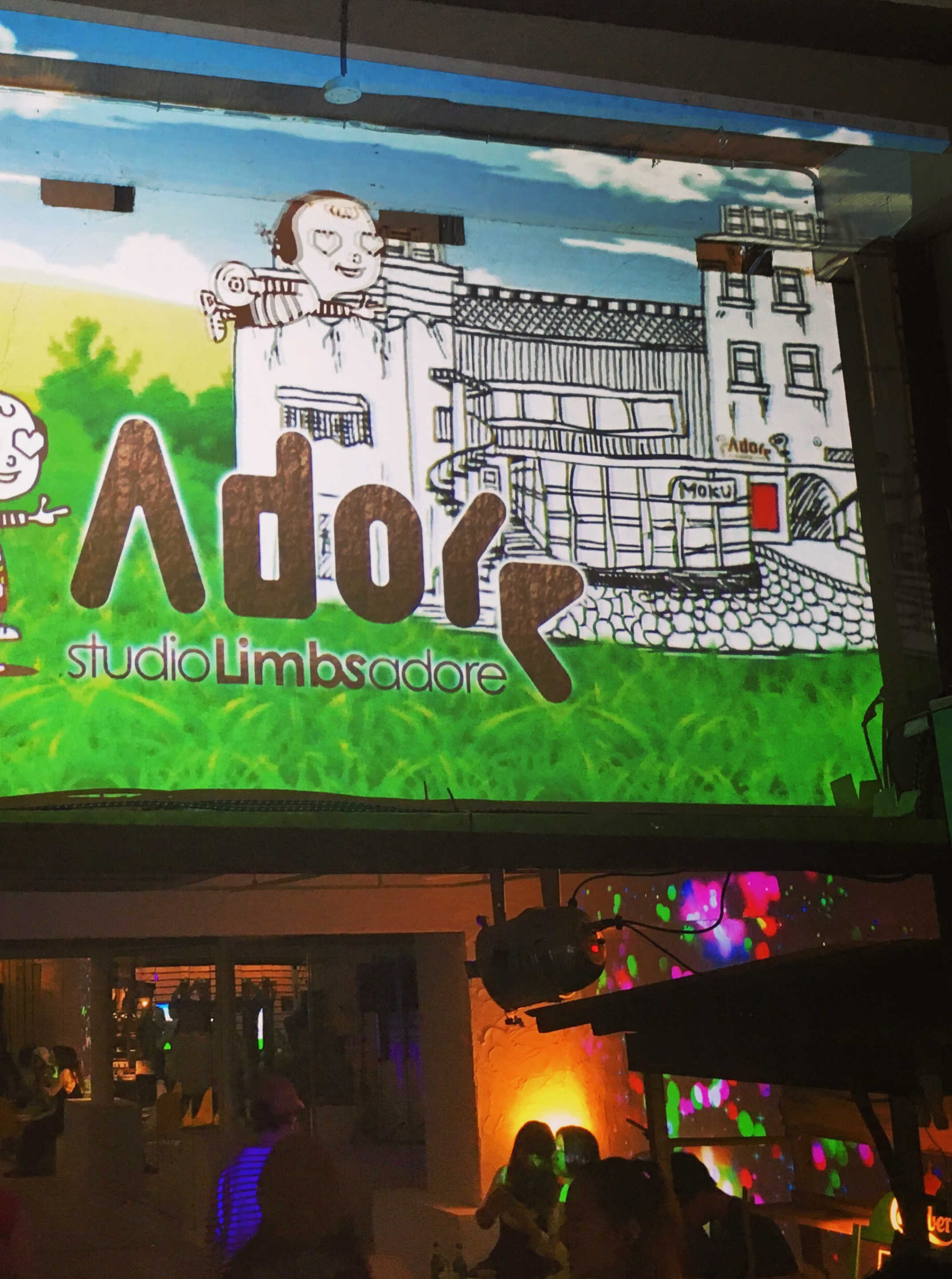 adore イベント